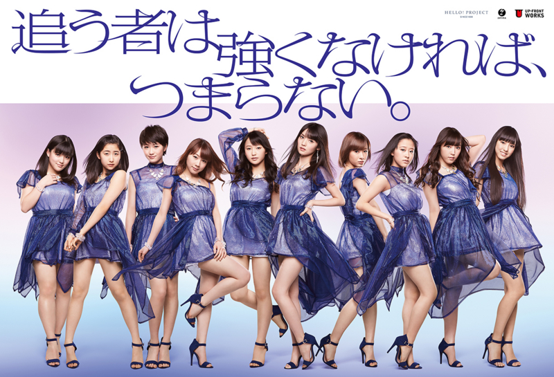 f:id:drifter_2181:20140416105116j:plain:w600 f:id:drifter_2181:20140416105116j:plain:w600