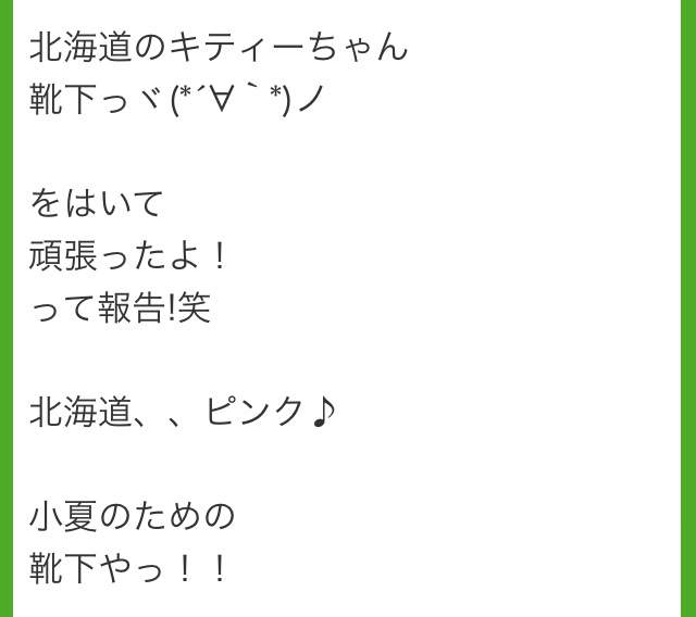 f:id:drifter_2181:20140422155604j:plain:w250 f:id:drifter_2181:20140422155604j:plain:w250