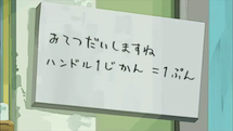 f:id:droberthing:20140505075855p:plain f:id:droberthing:20140505075855p:plain