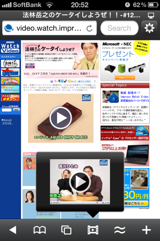 f:id:drum3dai:20101218211059p:image f:id:drum3dai:20101218211059p:image