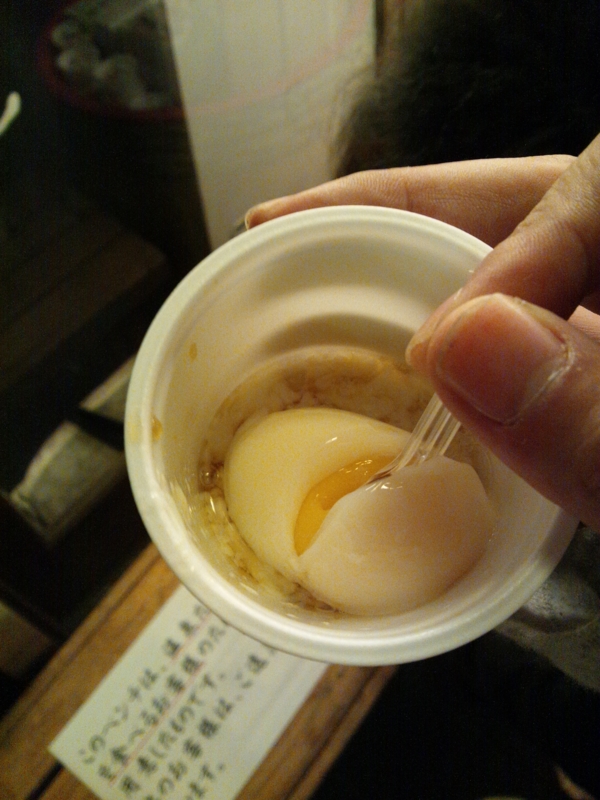 f:id:drum3dai:20121117173818j:image f:id:drum3dai:20121117173818j:image