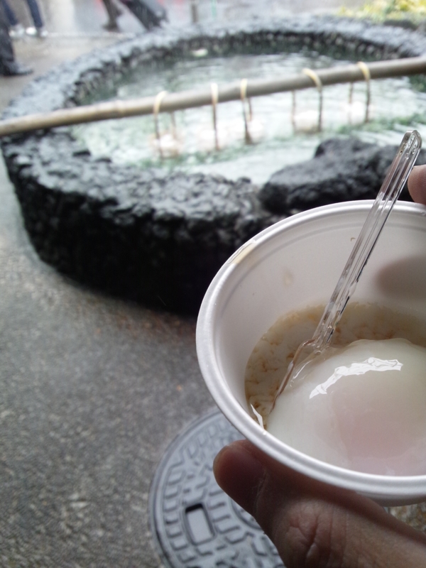 f:id:drum3dai:20121118100746j:image f:id:drum3dai:20121118100746j:image