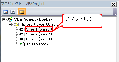 f:id:drumer2sh:20130716164909p:plain f:id:drumer2sh:20130716164909p:plain