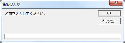 f:id:drumer2sh:20130716165237p:plain f:id:drumer2sh:20130716165237p:plain