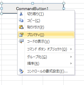 f:id:drumer2sh:20130910113852p:plain f:id:drumer2sh:20130910113852p:plain