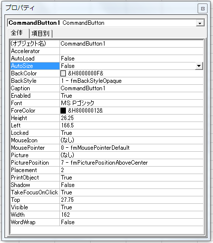 f:id:drumer2sh:20130910113854p:plain f:id:drumer2sh:20130910113854p:plain