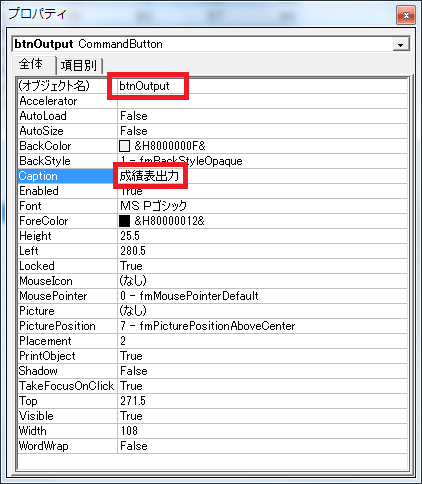 f:id:drumer2sh:20131017100436p:plain f:id:drumer2sh:20131017100436p:plain