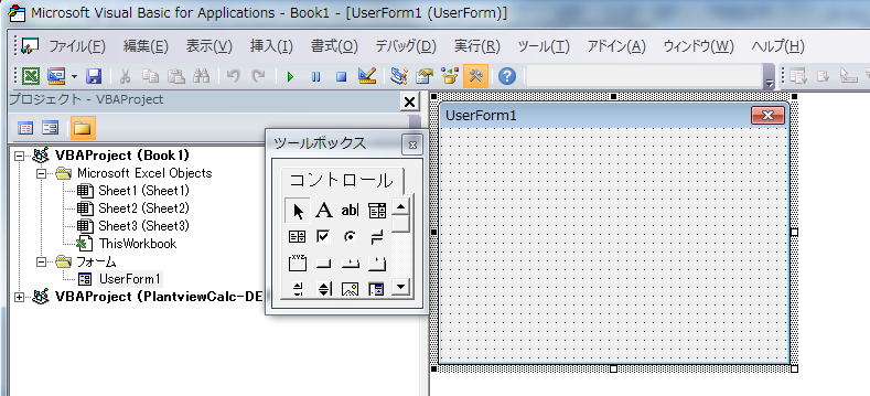 f:id:drumer2sh:20131218111405p:plain f:id:drumer2sh:20131218111405p:plain