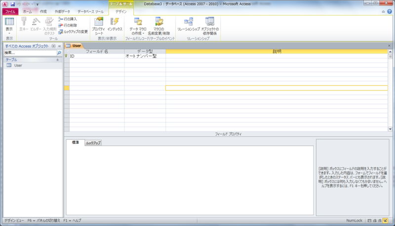 f:id:drumer2sh:20140901112703p:plain f:id:drumer2sh:20140901112703p:plain