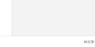 f:id:drupa:20150416220745p:plain f:id:drupa:20150416220745p:plain