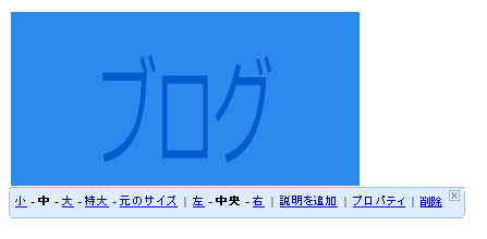 f:id:drupa:20150416222626p:plain f:id:drupa:20150416222626p:plain