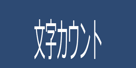 f:id:drupa:20150417000251p:plain f:id:drupa:20150417000251p:plain