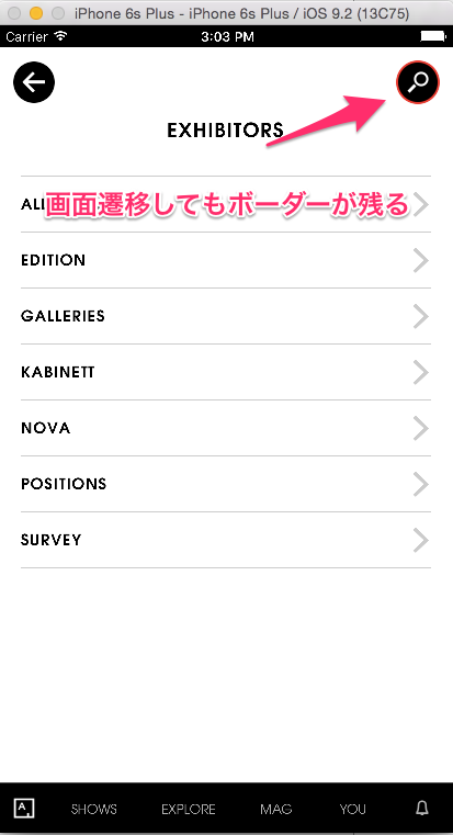 f:id:dskst9:20151213150509p:plain