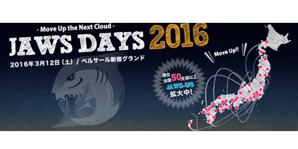 f:id:dskst9:20160313144902j:plain