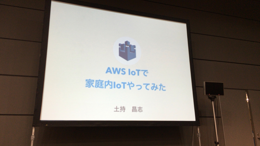 f:id:dskst9:20160313152924j:plain