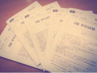 f:id:duallife:20150208095853j:plain f:id:duallife:20150208095853j:plain