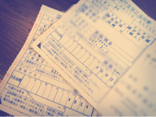 f:id:duallife:20150208104921j:plain f:id:duallife:20150208104921j:plain