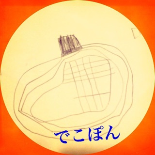 f:id:duallife:20150222145216j:plain f:id:duallife:20150222145216j:plain