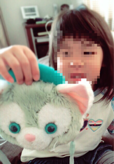 f:id:duallife:20150419233115j:plain f:id:duallife:20150419233115j:plain