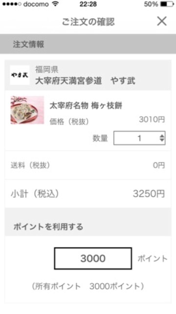 f:id:duallife:20150630224033j:image f:id:duallife:20150630224033j:image