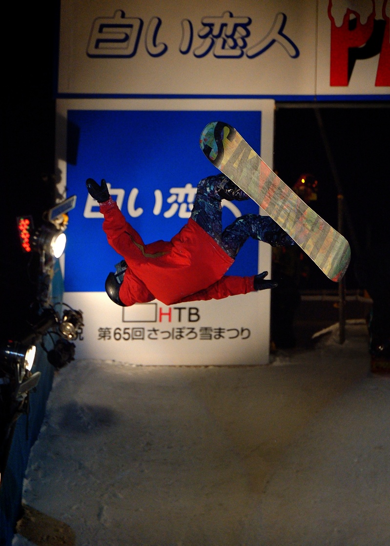 f:id:dualmoon:20140209171701j:plain:w700 f:id:dualmoon:20140209171701j:plain:w700