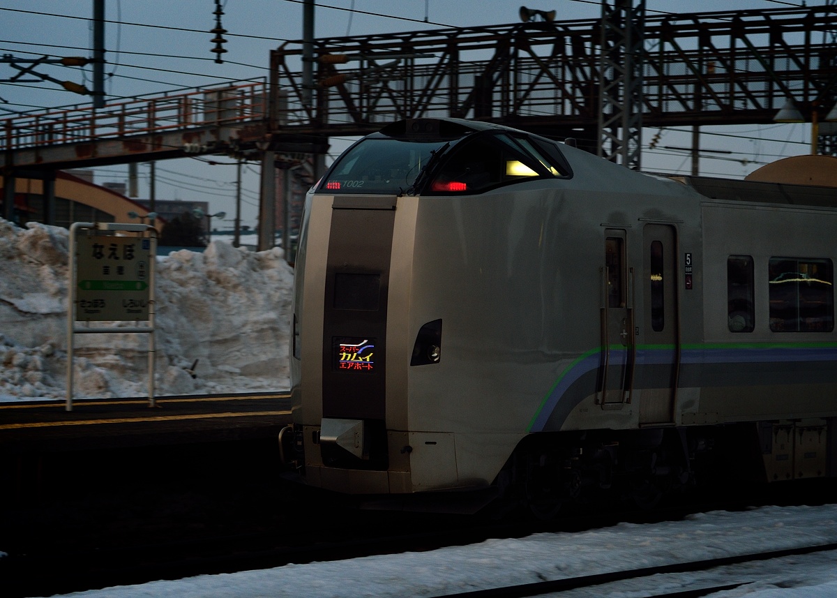 f:id:dualmoon:20140320040744j:plain:w800 f:id:dualmoon:20140320040744j:plain:w800