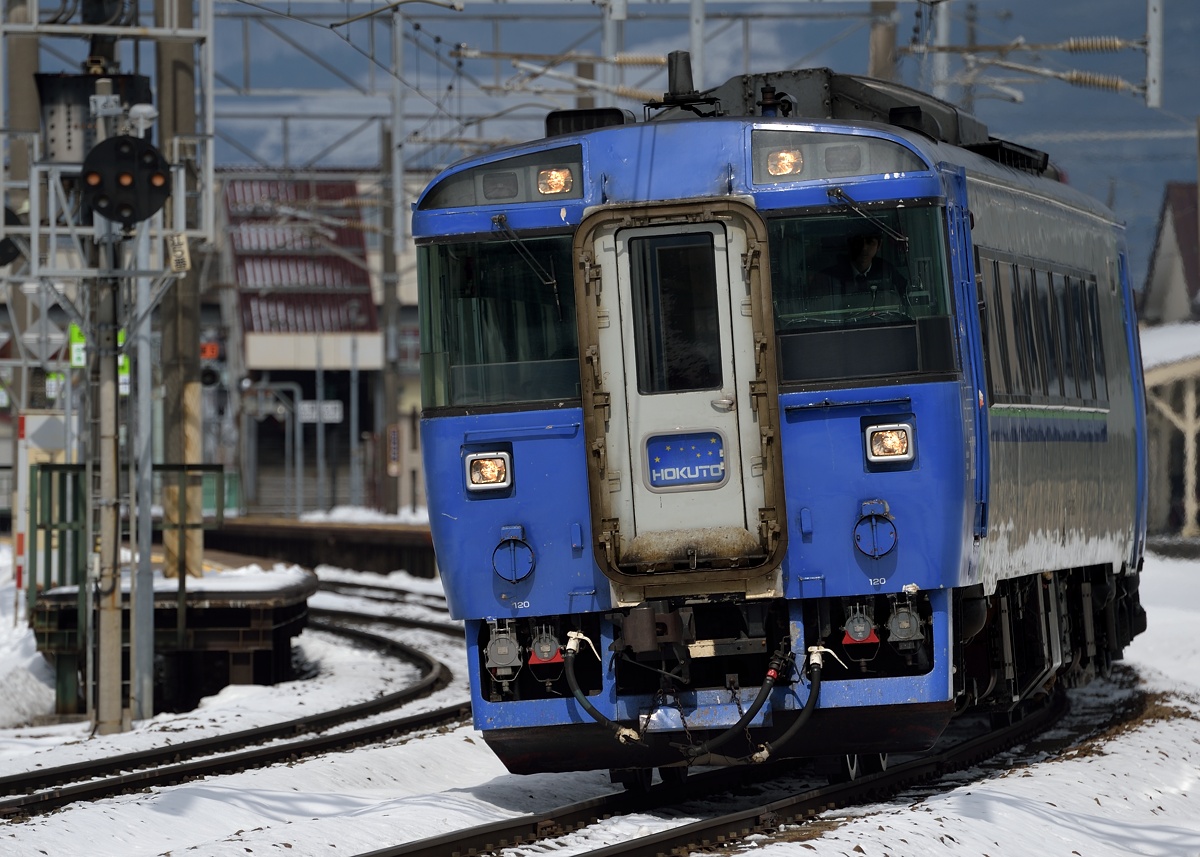 f:id:dualmoon:20140323201209j:plain:w900