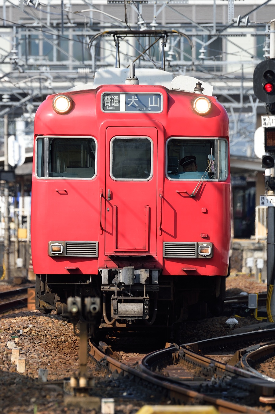 犬山遊園駅での撮り鉄 -