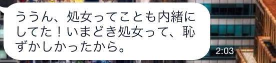 f:id:dub-neko:20140919144332j:plain f:id:dub-neko:20140919144332j:plain