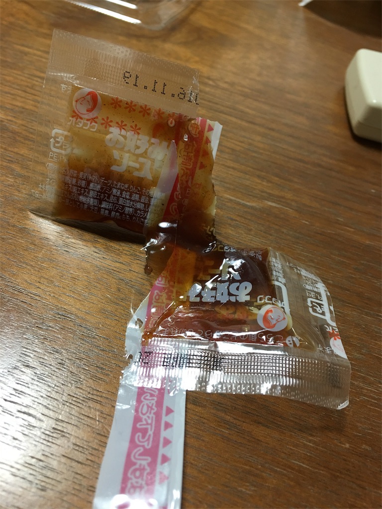f:id:duca555:20160212235217j:image f:id:duca555:20160212235217j:image
