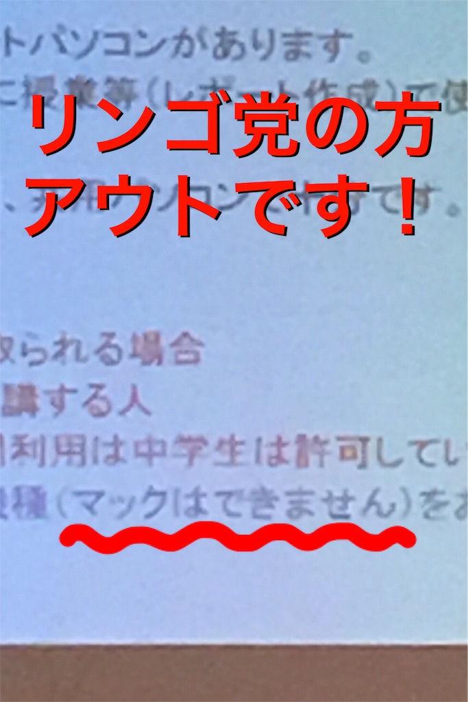 f:id:duca555:20160220202551j:image f:id:duca555:20160220202551j:image