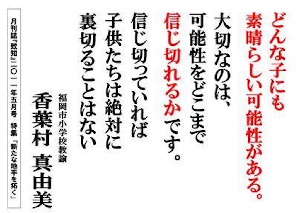 f:id:duca555:20160306171319j:image f:id:duca555:20160306171319j:image