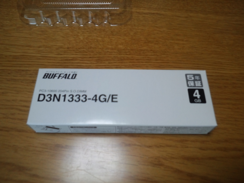 D3N1333-4G/E D3N1333-4G/E