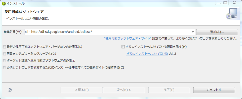 f:id:duckclogs:20141201155626p:plain f:id:duckclogs:20141201155626p:plain
