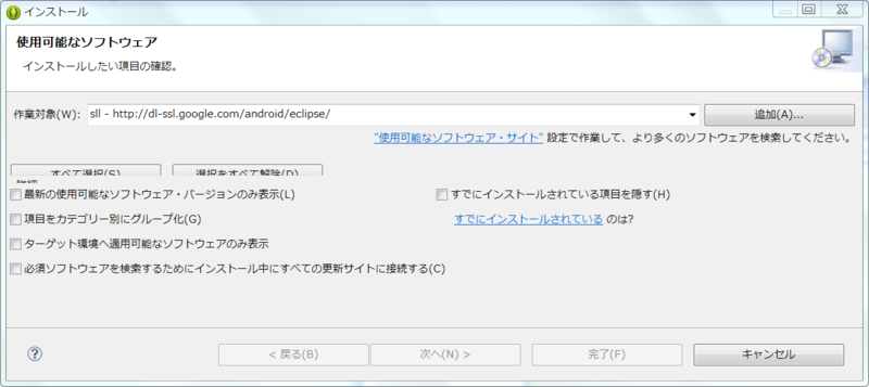 f:id:duckclogs:20141201160452p:plain f:id:duckclogs:20141201160452p:plain