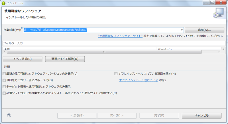 f:id:duckclogs:20141201160502p:plain f:id:duckclogs:20141201160502p:plain