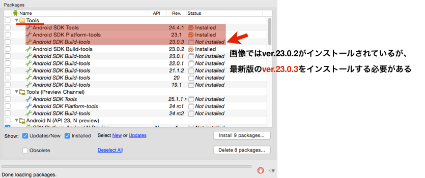 f:id:duo-taro100:20160404003525p:plain f:id:duo-taro100:20160404003525p:plain