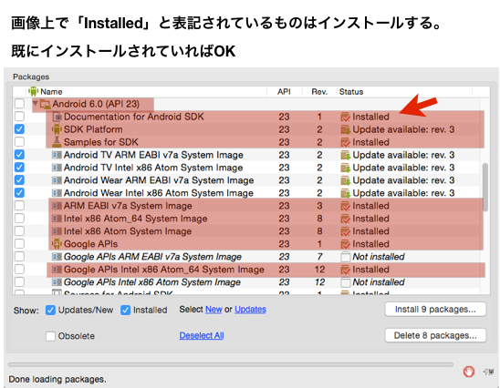 f:id:duo-taro100:20160404003744p:plain f:id:duo-taro100:20160404003744p:plain
