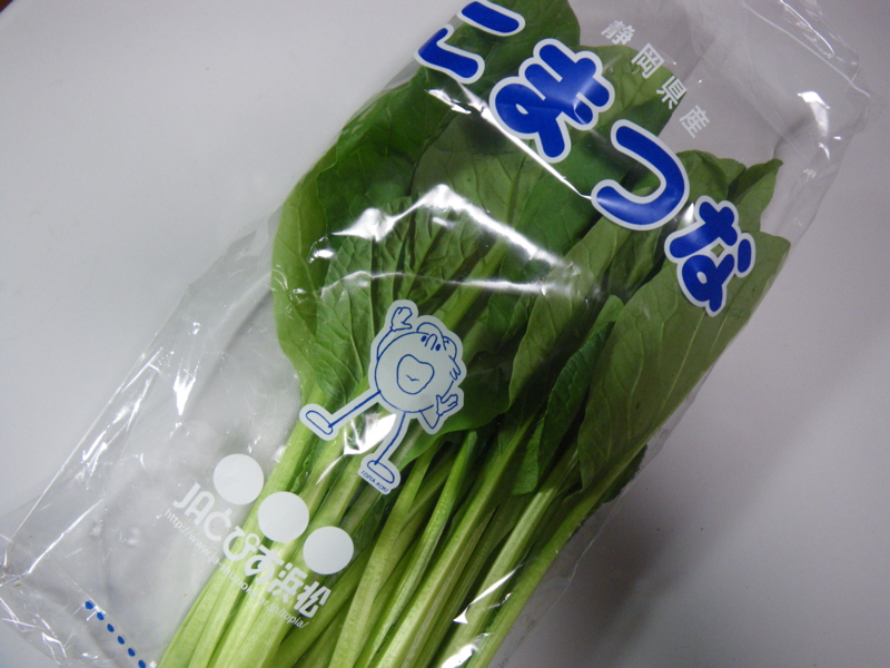 f:id:duran3616:20120521192028j:image:w520 f:id:duran3616:20120521192028j:image:w520