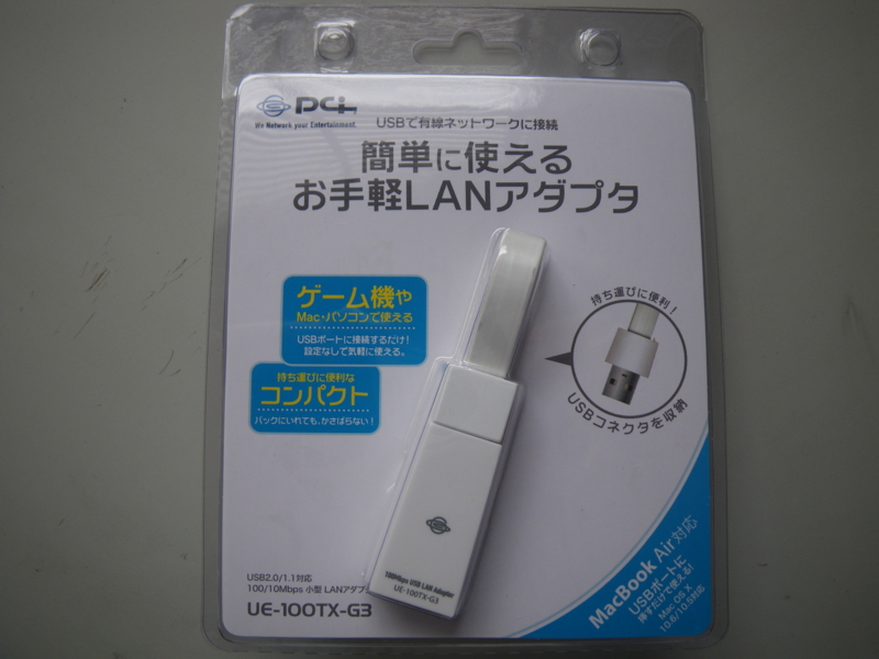 f:id:duran3616:20130617112343j:image:w520 f:id:duran3616:20130617112343j:image:w520