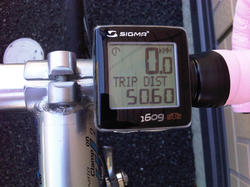 f:id:duran3616:20130928103558j:image:w360 f:id:duran3616:20130928103558j:image:w360