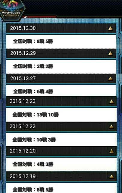 f:id:duvet26:20151230035939j:image f:id:duvet26:20151230035939j:image