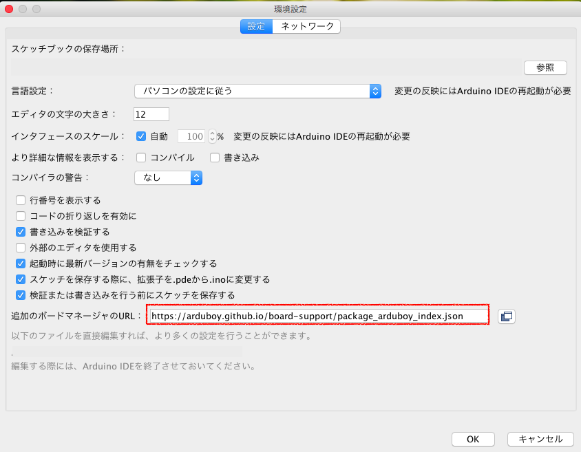 f:id:dvorak55:20160515184613p:plain f:id:dvorak55:20160515184613p:plain