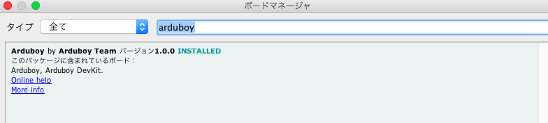 f:id:dvorak55:20160515184959p:plain f:id:dvorak55:20160515184959p:plain