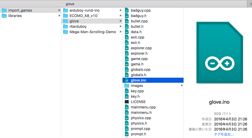 f:id:dvorak55:20160515194629p:plain f:id:dvorak55:20160515194629p:plain