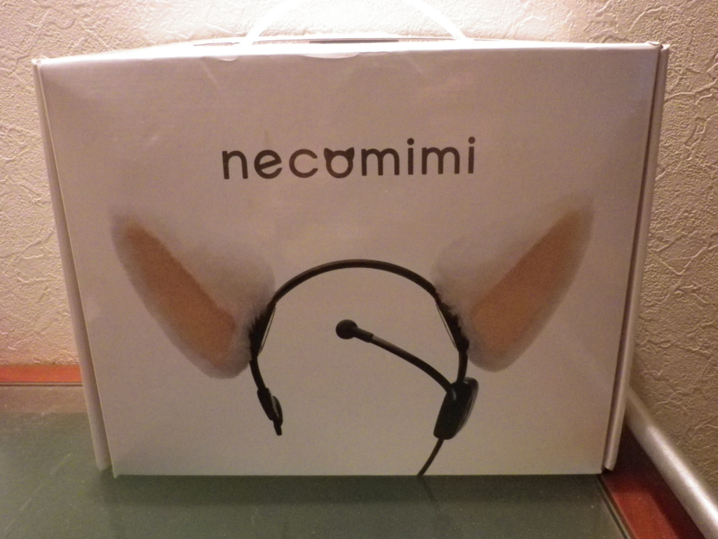 f:id:dwight_1011:20160328004854j:plain:w500 f:id:dwight_1011:20160328004854j:plain:w500