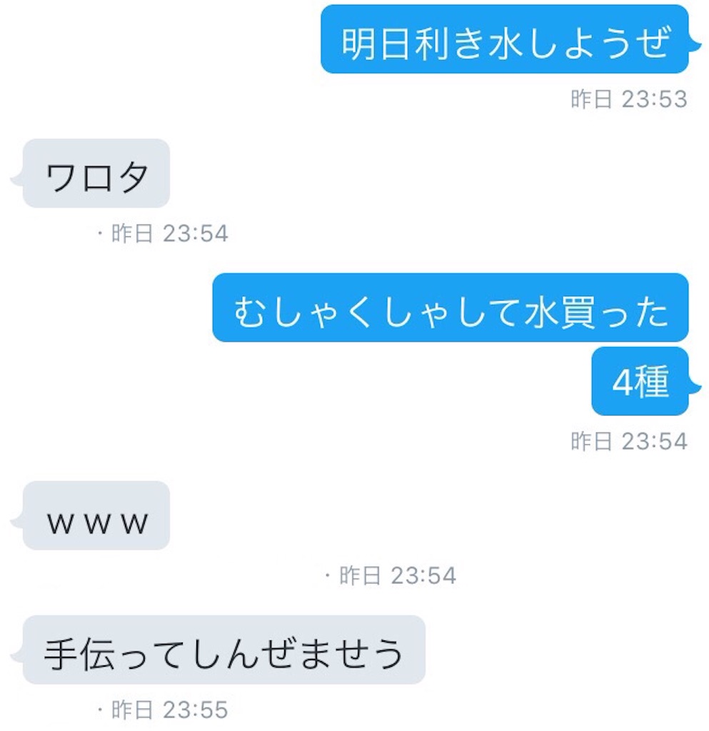f:id:e-genelog:20160405174844j:image f:id:e-genelog:20160405174844j:image