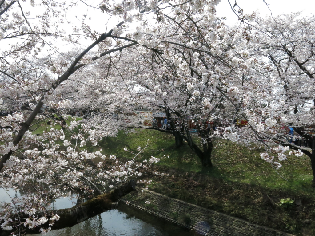 f:id:e-san0417:20160331221426j:plain f:id:e-san0417:20160331221426j:plain