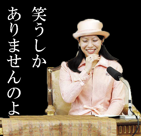 f:id:e-vis:20151225162811g:plain f:id:e-vis:20151225162811g:plain