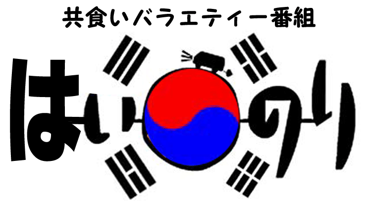 f:id:e-vis:20160129174923g:plain